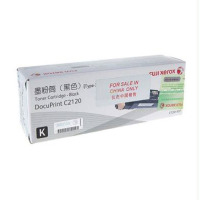 富士施乐 DocuPrint C2120四色粉盒