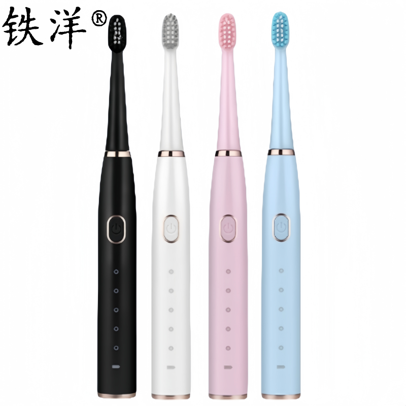 铁洋 电动牙刷 EB516 个高清大图
