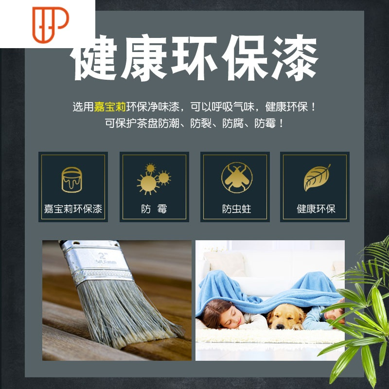 实木旅行茶具套装家用乌金石茶具全自动烧水壶客厅一体托盘茶台茶海 国泰家和 三龙柴烧旅行茶具+香槟金茶炉+送桶
