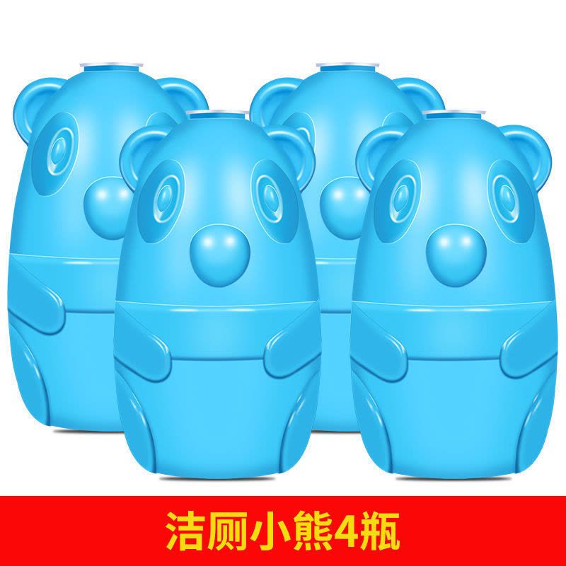 小熊洁厕宝灵马桶除臭异味神器厕所家用卫生间去除垢清洁剂|[小熊]4瓶装图片