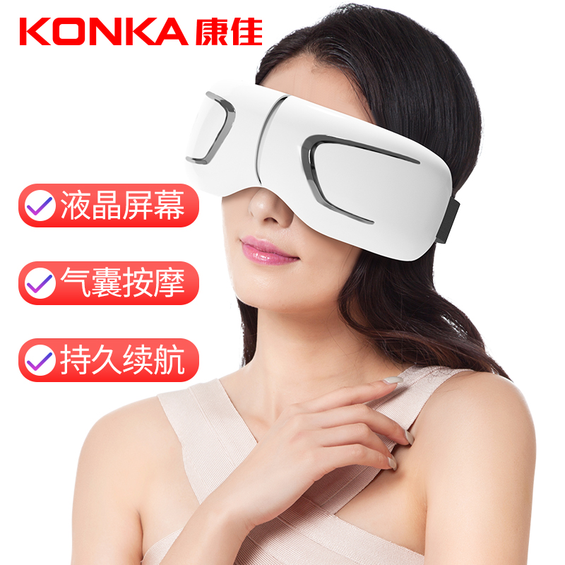 小米眼部按摩仪 报价行情 排行 品牌 参数 怎么样 图片 商家 苏宁易购