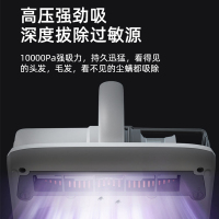 美的除螨仪MC5 多重过滤 UV紫外线 三种清洁模式 家用床铺沙发宽吸口除螨有线吸尘器