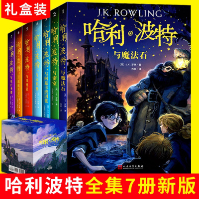 The Tragedy Of Hamlet Prince Of Denmark Chinese Edition By Wei Lian Sha Shi Bi Ya Shakespeare W New Paperback 2010 Liu Xing