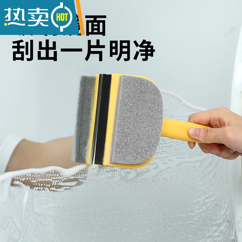 敬平硅胶玻璃刮水器擦窗户器一体浴室瓷砖化妆镜子清洁刷家用海绵擦 绿色1个擦玻璃器高清大图