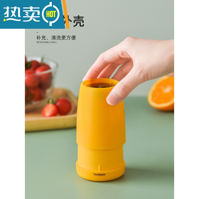 敬平牙签筒创意家用按压式牙签盒自动弹出时尚客厅餐厅牙签罐桶发射器 优雅白[赠500根牙签]高清大图