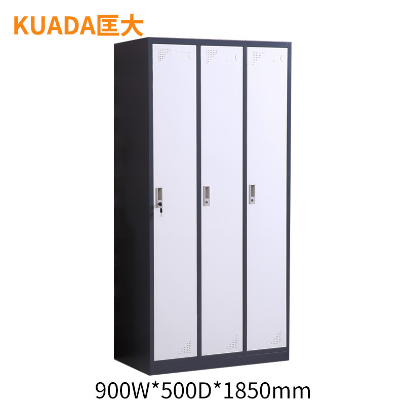 匡大办公家具 办公柜钢制0.9米铁皮3门更衣柜储物柜KD-G1030高清大图