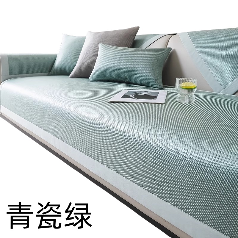 豫汉迎沙发套 防滑凉席坐垫110x160cm片 多规格