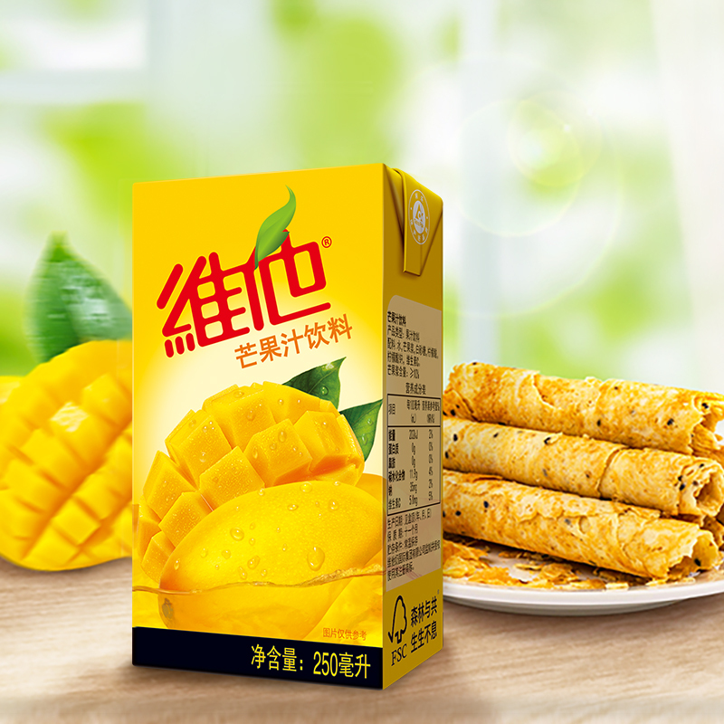 维他奶 维他芒果汁250ml*24盒 果汁饮料 整箱装