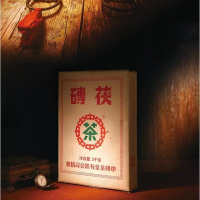 中粮中茶牌 湖南安化黑茶 2017年1958金花手筑茯砖茶 3kg