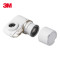 [设计师推荐]3M 水龙头过滤器 家用厨房水龙头净水器净水机CUW2569精小米白色净水器