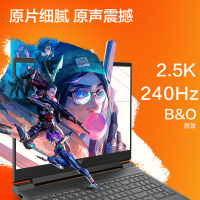 惠普HP 光影精灵10 Pro 高性能游戏笔记本电脑i7-14650HX/16G/1T/RTX4060/QHD 240Hz/黑[16-r1148TX]