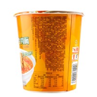 康师傅 方便面 随心杯 多口味12杯(方便面速食整箱)