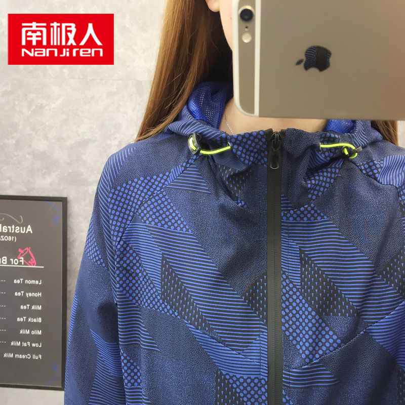 女春秋外套大码冲锋衣女韩版薄款弹力风衣透气登山服妈妈装高清大图