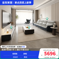 现代简约皮艺沙发茶几电视柜客厅套装102711TZ 蓝灰色A丨皮沙发(左2+右2)+月光白丨茶几+电视柜主柜