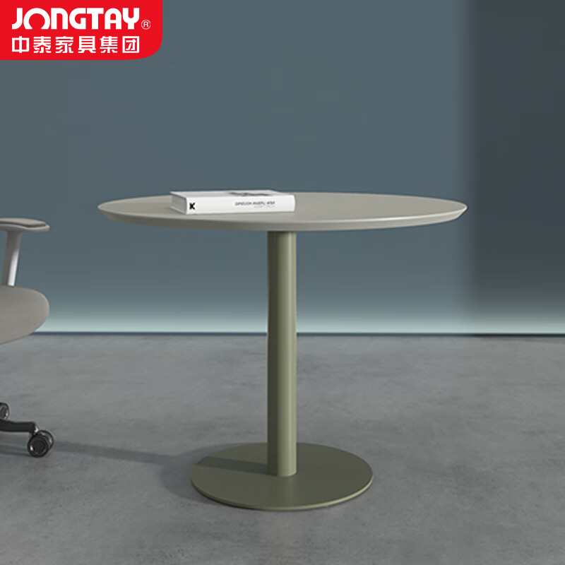 中泰(jongtay)洽淡桌小圆桌接待咖啡桌现代简约边桌1米 J-OKE-T10