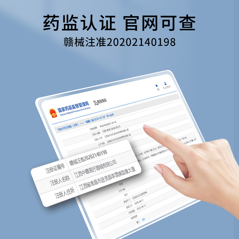 [夏季薄款]医用外科无菌口罩医疗三层防护轻薄透气防尘医生防病菌独立包装