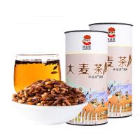 PY 味滋源 罐装大麦茶350g*2罐 原味烘焙花草茶办公茶叶冲饮品