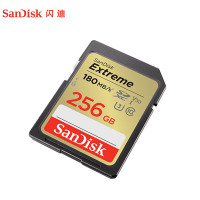 闪迪(SanDisk)256GB SD卡至尊高速读180MB/s写130MB/s相机存储卡内存卡U3 V30 支持4K