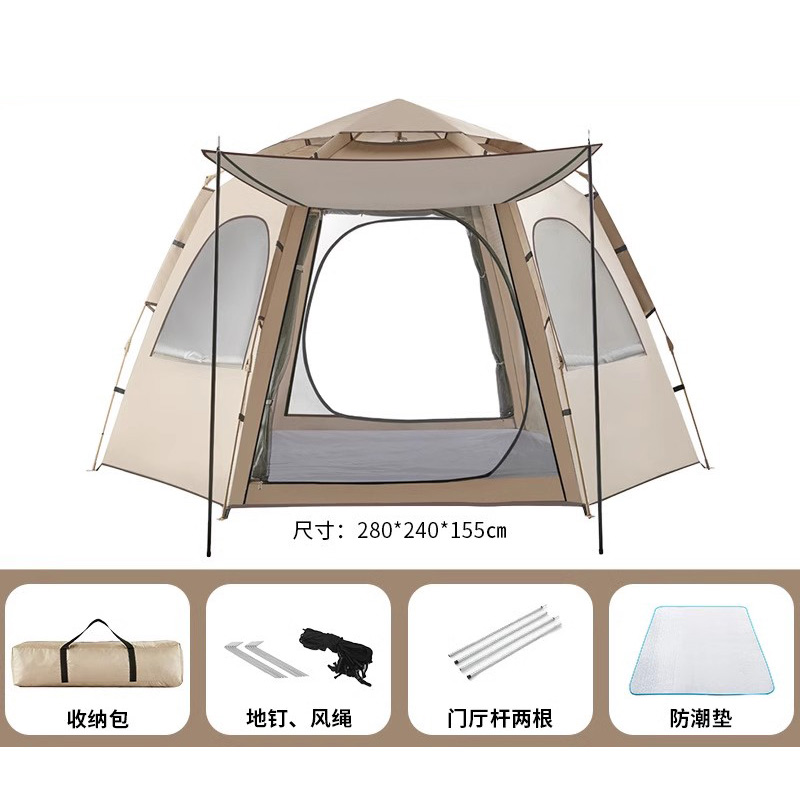 帐篷露营野营帐篷 280*240*155cm 顶高清大图