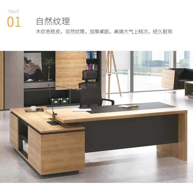 北京德诚和(DECHENGHE)办公桌椅组合经理桌板式大班台主管桌总裁桌