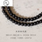 JiMi黑檀4mm纤细佛珠手链简约和田玉古风小清新仙气檀木手串文艺女款