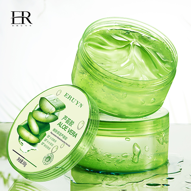 嫩肤保湿补水芦荟胶去痘印痘器晒后学生男女300g