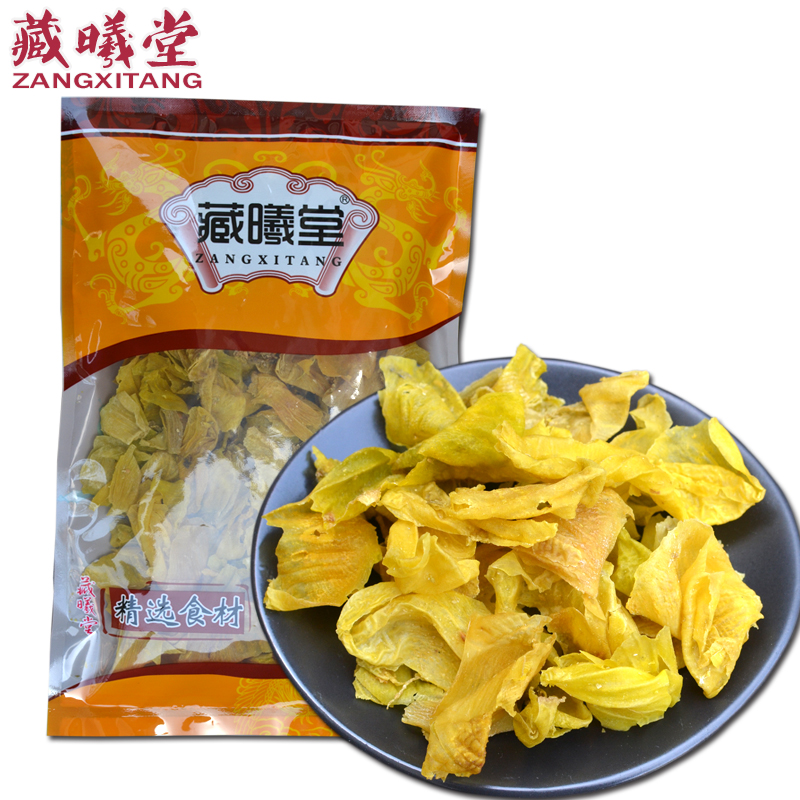 藏曦堂 Zangxitang 鸡内金藏曦堂鸡内金250克 1袋鸡内珍生鸡内金片干鸡内金片可打鸡内金粉 使用 价格图片品牌报价 苏宁易购藏曦堂营养保健旗舰店