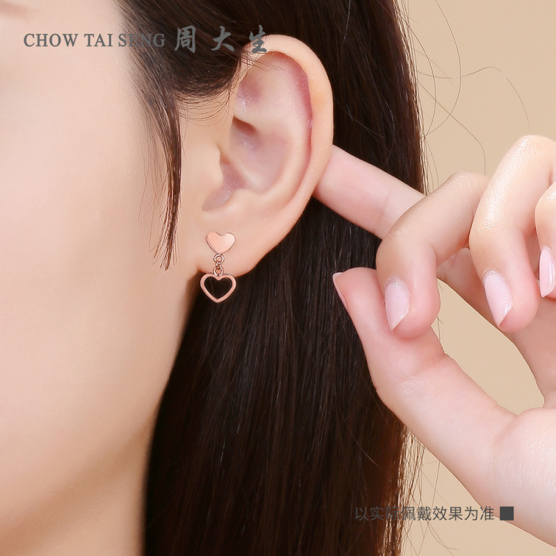 周大生彩金耳钉女正品新款时尚玫瑰金AU750爱心耳饰心形18K金耳饰