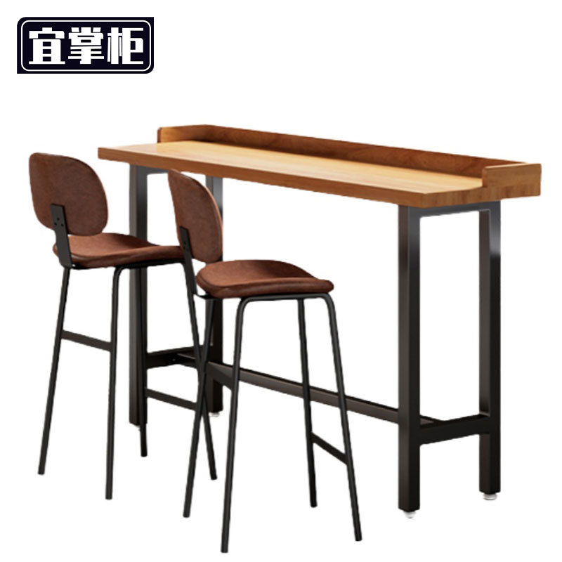宜掌柜 长条桌椅