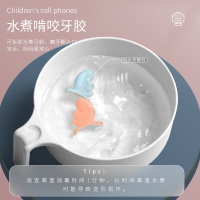 儿童益智幼儿音乐手机早婴儿可咬小孩女孩仿真电话灯光玩具 --双语趣味手机颜色随机