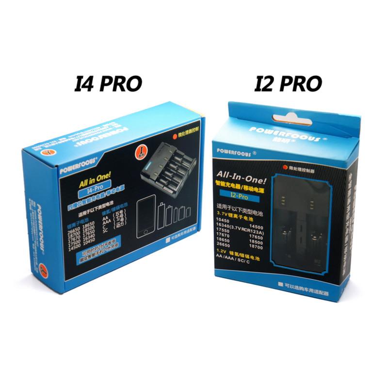 I4 Pro标配 能研I2 I4 Pro锂电18650镍氢镉7七5五号电池充电器