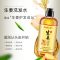[3瓶装]形象美生姜洗发水300ml+何首乌洗发水300ml+生姜护发素300ml洗护套装