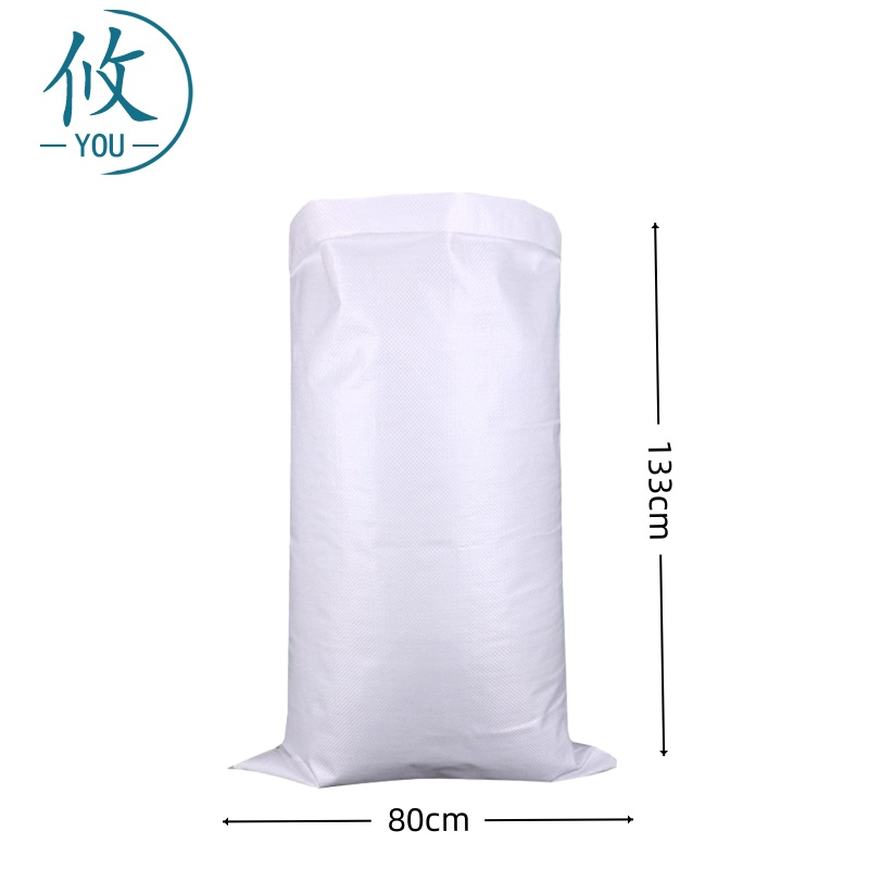 攸 编织袋 5#80*133cm 袋高清大图
