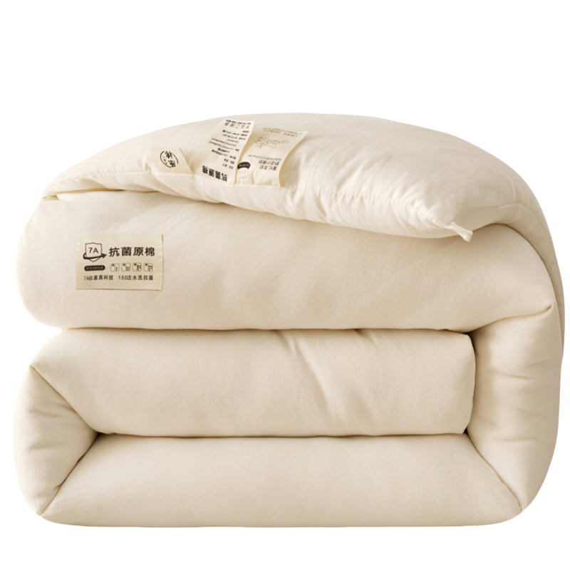 亿洛莱 单人被 150*200cm 床高清大图
