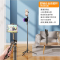 四轴防抖2024新款自拍杆三脚架通用手机支架自拍神器360度旋转手持云台旅游便携拍照直播拍摄多功能一体 1.8米双机位【四轴铝合金+复式龙骨三脚架】带蓝牙遥控器