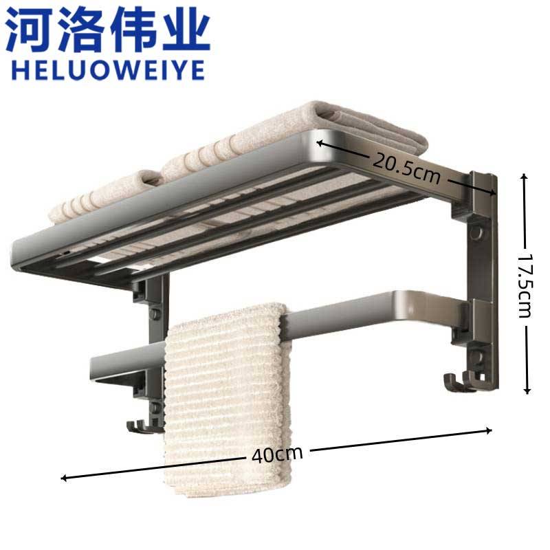河洛伟业 毛巾架 40cm个高清大图