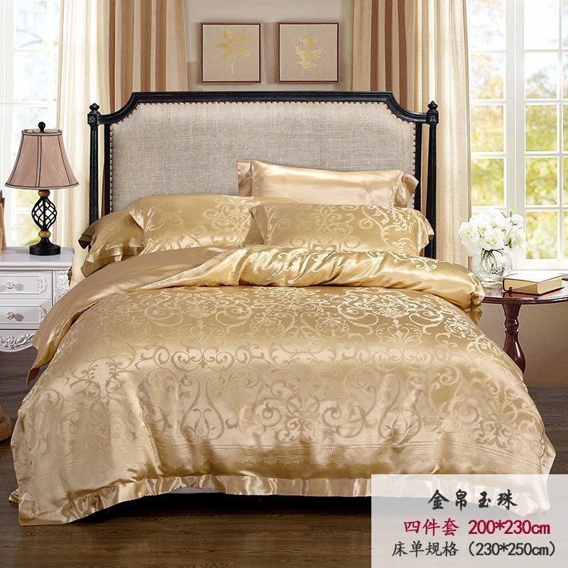 美帮汇真丝六件套色宽幅双面丝绸四件套床单婚庆床品蚕丝被套 四件套金帛珠玉200*230cm 1.8m（6英尺）床