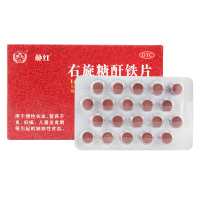 朴红右旋糖酐铁片25mg*60片用于血虚头晕面色萎黄缺铁性贫血