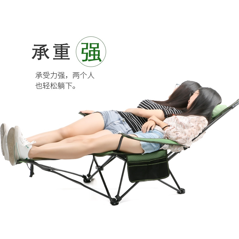 户外折叠躺椅子便携靠背椅钓鱼椅迈高登露营折叠椅休闲凳午睡床椅沙滩椅