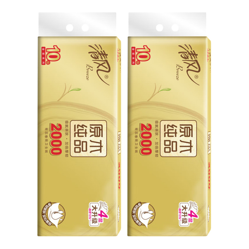 清风卫生纸4层200克10卷*2提B20AGJ3-2(包装随机)