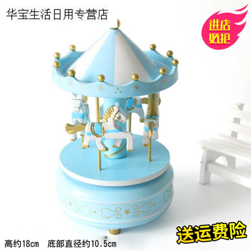 帝梦香生日派对装饰木马摆件生日蛋糕旋转蛋糕光背景背景墙百日加厚帽子拉花彩色