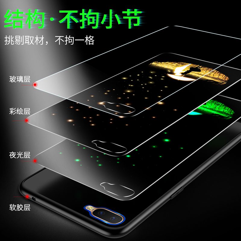 oppok1手机壳女潮玻璃oppo k1手机壳女款防摔