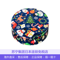 无货【直营】Steamcream妃子的诱惑蒸汽面霜 滋润保湿补水全身乳霜日本 圣诞装 75g 修护 男女通用（保税）