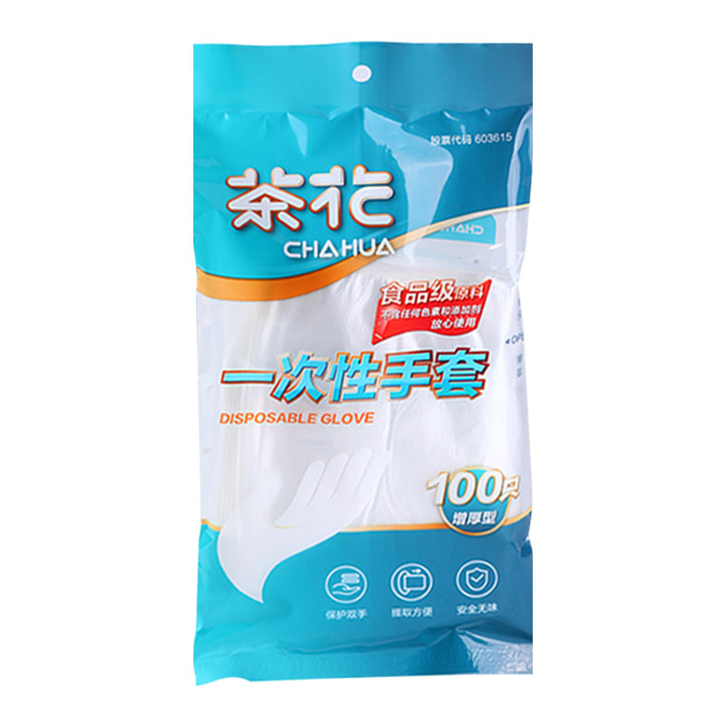 茶花(CHAHUA)塑料一次性手套加厚食品级餐饮透明 100只/包*6包 均码【清】