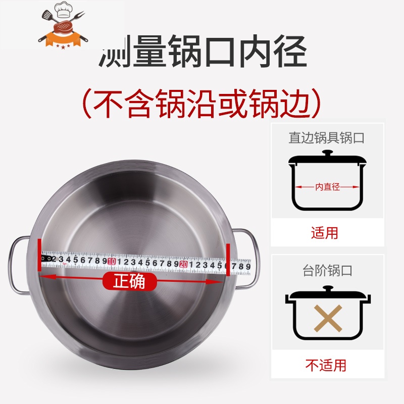 钢化玻璃锅盖可高温32炒锅家用汤锅26透明圆形28CM30蒸锅盖子煲盖 敬平 18CM锅盖锅具配件高清大图