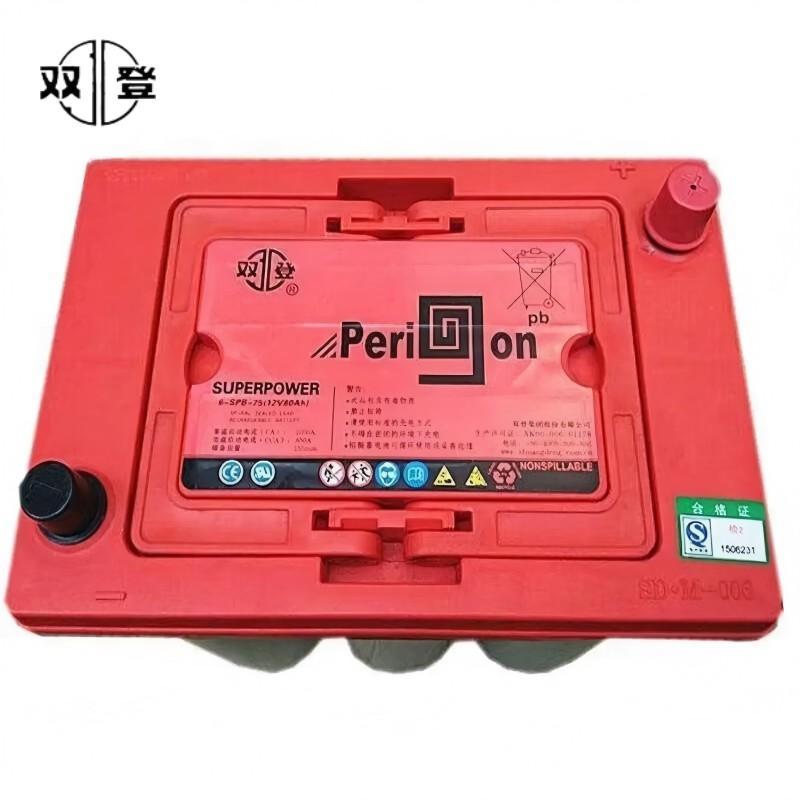 双登蓄电池6-SPB-75高清大图