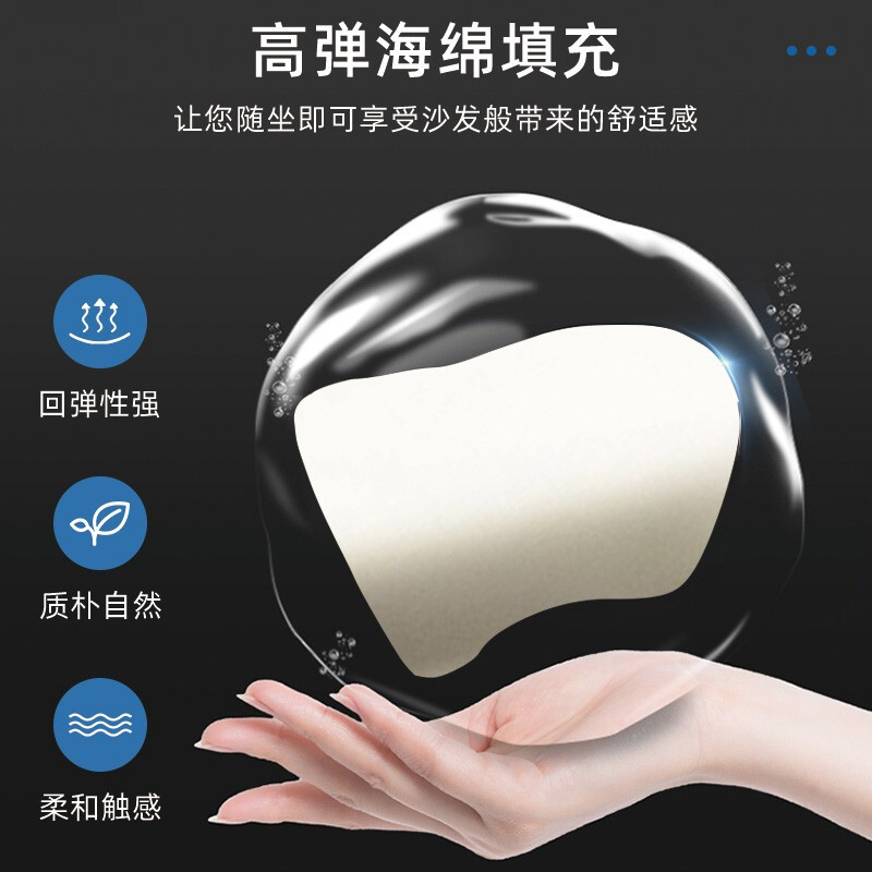 欧宝美实木椅电脑椅大班椅老板椅会议洽谈椅家用办公椅子人体工学四脚实木椅