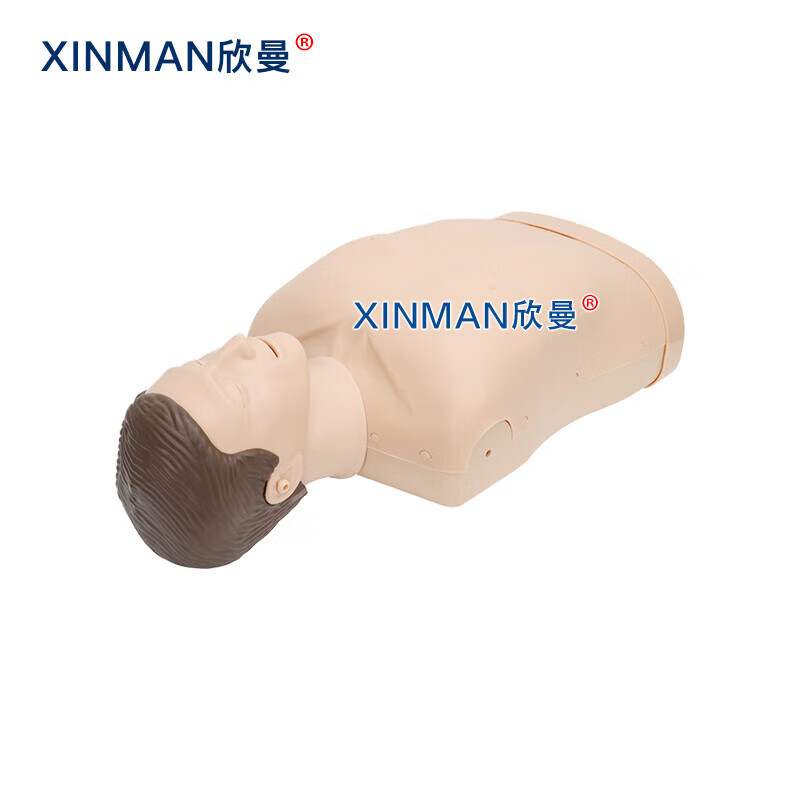 欣曼科教 自动体外模拟除颤与CPR模拟人训练组合模型XM-CPR199高清大图