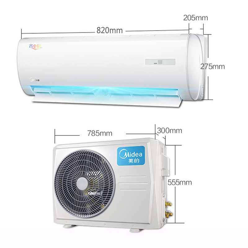 美的(Midea)大1匹壁挂式空调 静音节能 大1P家用冷暖空调挂机省电星KFR-26GW/DN8Y-DH400(D3)
