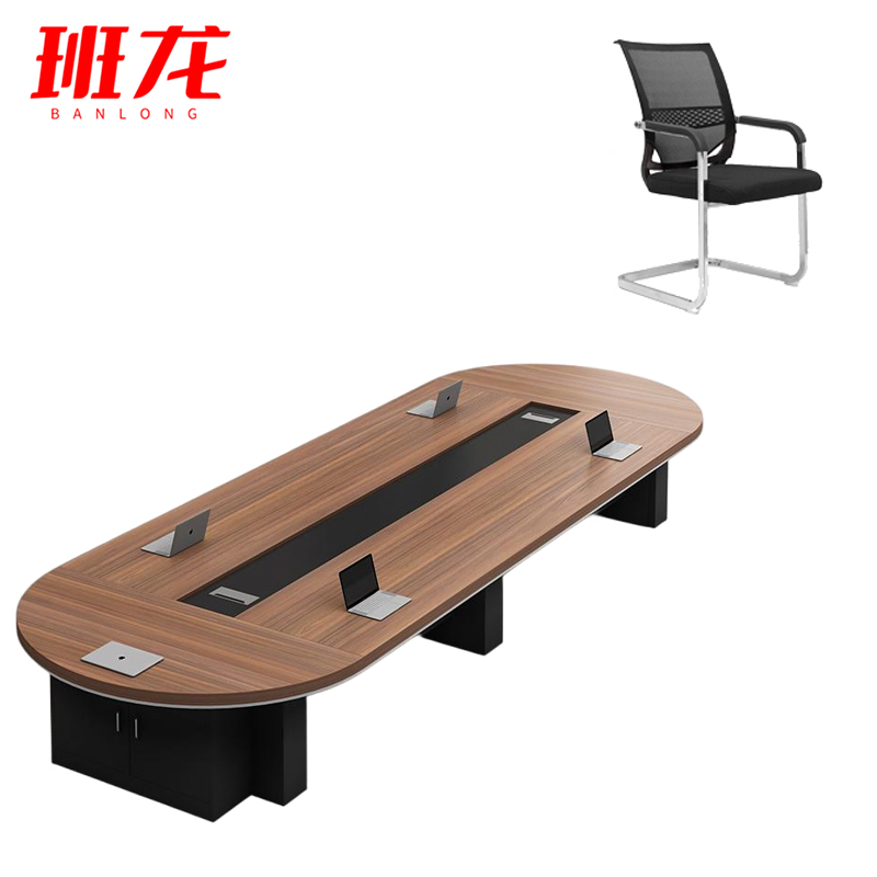 班龙会议桌Z240+8椅套高清大图